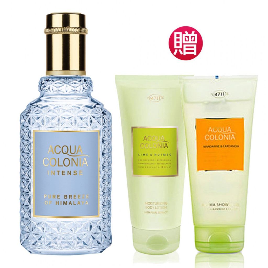 自2009年, 4711推出繽紛系列，一款從頭到腳的居家香氛聖品，廣受香氛愛用者的喜愛，繽紛系列更成為居家香氛的必備品。10年後的今天，市場香氛趨勢的改變，更多人想要的是客製化，香味持久的香氛品。為因