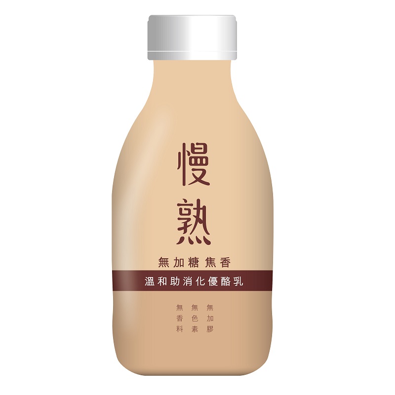 ※ 製造日期與有效期限，商品成分與適用注意事項皆標示於包裝或產品中 ※ 本產品網頁因拍攝關係，圖檔略有差異，實際以廠商出貨為主 ※ 本產品文案若有變動敬請參照實際商品為準