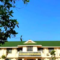อบต.วานรนิวาส