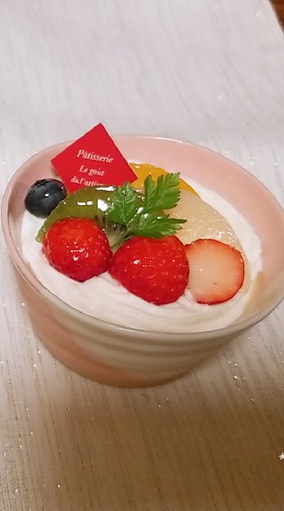 自由の羽のオープンチャット