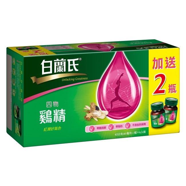 商品規格商品簡述:六項檢測合格 零脂肪、零膽固醇、低鈉 優良萃取技術，精燉而成規格:42GM原產地:台灣深、寬、高:9x14x10保存環境:室溫食品業者登錄字號:A-127930041-00003-7