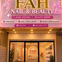 Fah Beauty Shops 🛒🛍️💸👜
