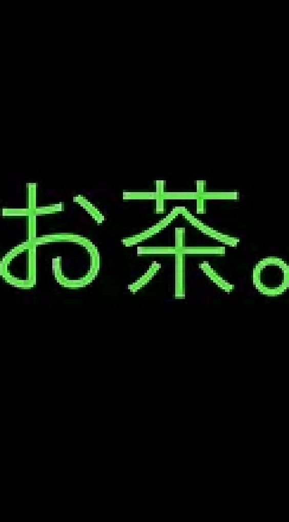 学生さんの恋バナのオープンチャット