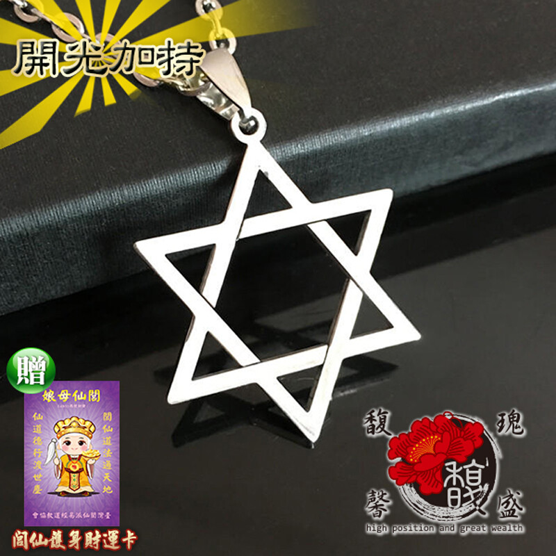 【非常重要】全臺皆可折抵 【什麼!買商品還有現金可以拿（已加入店家聯盟） 包裹裡小紙條請依序操作，經過客服核對後，立即享有現金回饋!】 立馬領紅包，累積紅包，每次消費，折抵無上限，使用無期限喔！ 請買