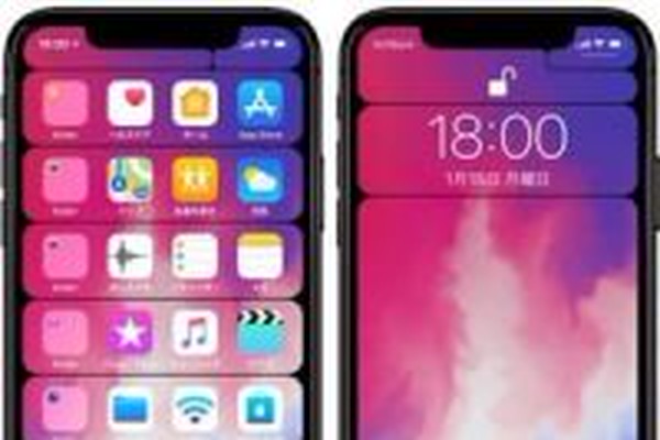 Iphoneのベゼルと一体化する黒い棚の壁紙 Iphone Mania Line News