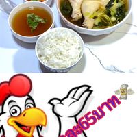 🍚ข้าวแม่ น้ำพ่อ🥤 อาหารตามสั่ง by นู๋ฝน💸