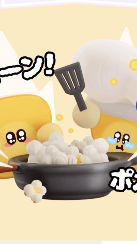 tiktok lite ﾎﾟｯﾌﾟｺｰﾝﾊﾞﾄﾙ ﾒﾝﾊﾞｰ募集&ﾁｰﾑ加入 相談所（猫 相撲 餅）