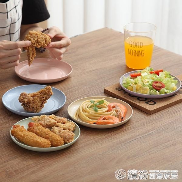 創意骨碟粉嫩餐碟小菜碟子吐骨頭盤桌塑料渣小吃餐桌垃圾少女心