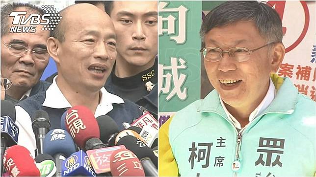 資深媒體人韋安認為柯文哲(右)鐵定挺韓國瑜(左)「不被罷免」。(圖／TVBS資料照)
