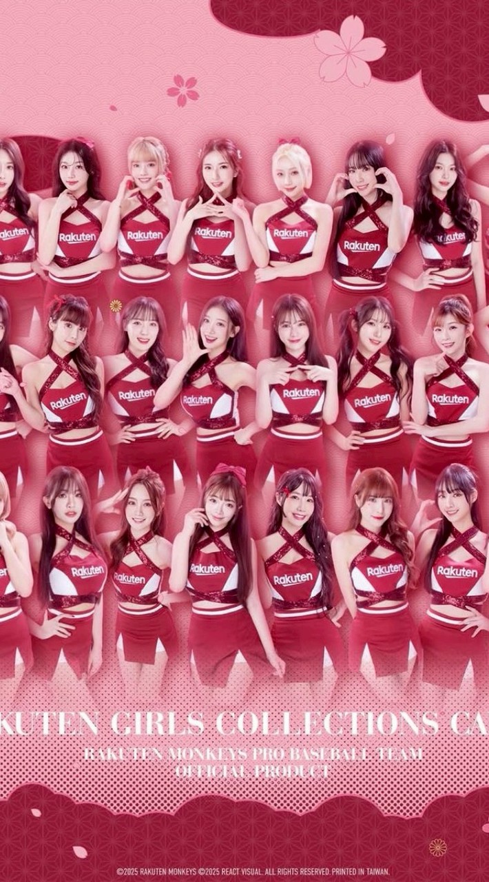 跑Rakuten Girls 樂天,富邦,中信兄弟,統一獅,味全龍女孩公司 樂天桃猿球團巡迴公開活動