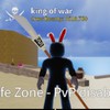 ซื้อขายแลกเปลี่ยน รหัสroblox bloxfruit/king legacy/ฟีฟาย