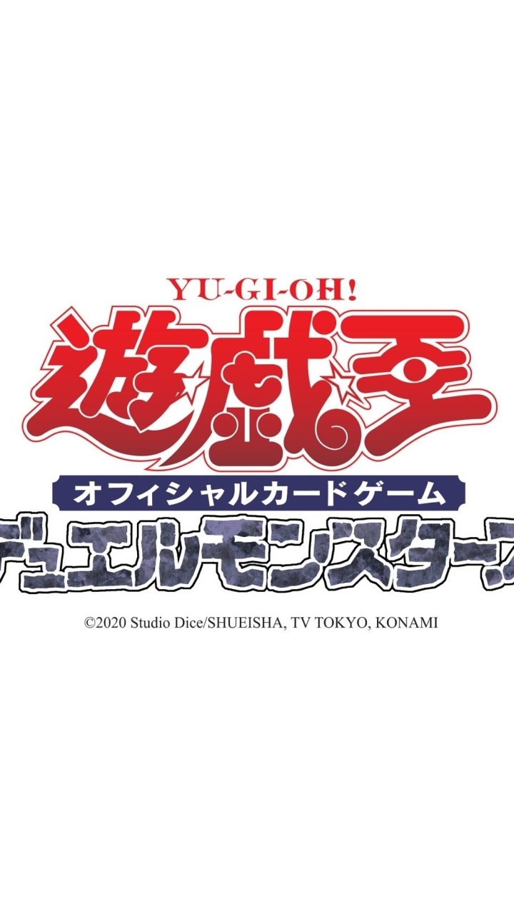 遊戲王OCG / 卡牌遊戲 大林口台地打牌交流群