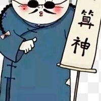 2026玄學閣五術命理1對1教學課程官方