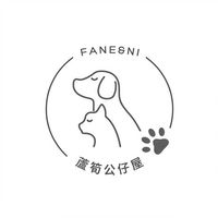 蘆筍公仔屋