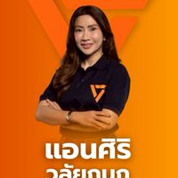 ประชาชน ทุ่งครุ-ราษฎร์บูรณะ