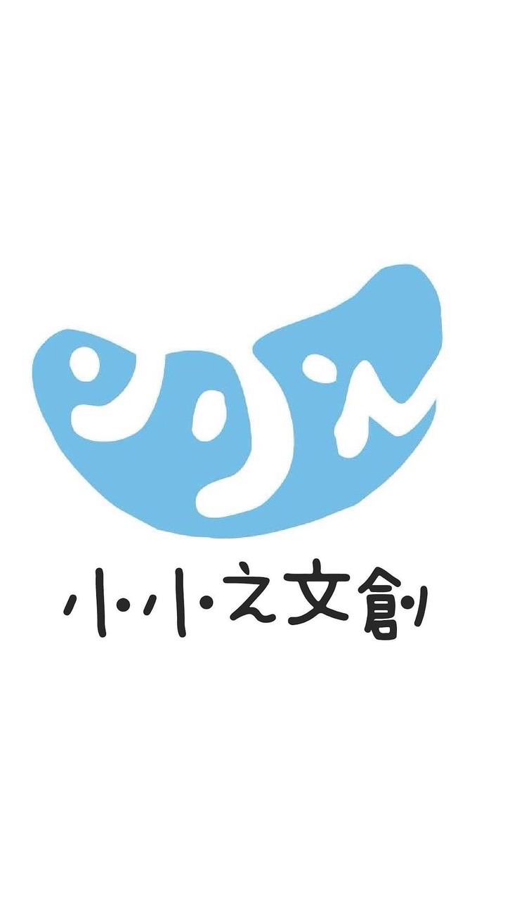 3.0愛比妞x小小之線上色彩學