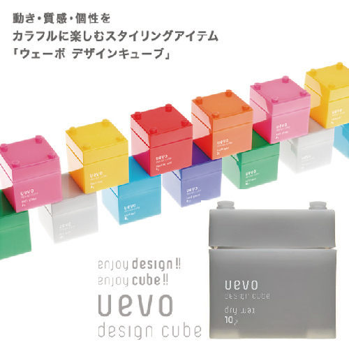 日本DEMI 提美 UEVO卵殼膜彩色造型積木髮蠟80g 多款可選