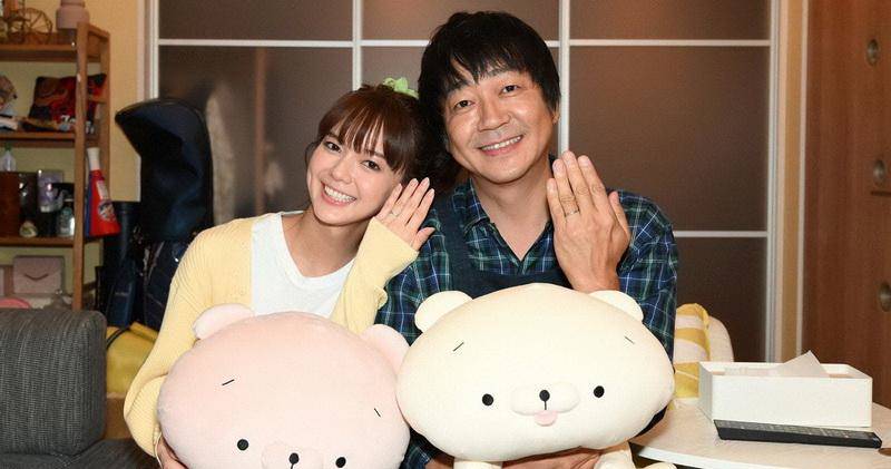 多部未華子嫁大叔 萬能家政夫 結局收視19 6 破頂 明報 Line Today