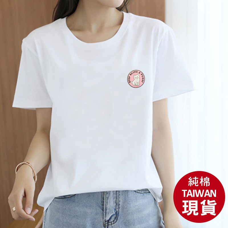 【非瑕疵/穿過下水不可換】⛔有穿過痕跡/殘留香水/體味/衣櫥芳香劑味/洗劑等其他氣味/沾有髒汙/粉妝等。⛔已下水/配件不全/包裝毀損/封條移除/吊牌拆除/貼膠移除/標籤拆除等。⛔線頭/小污點/染劑味道