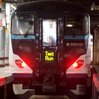 鉄道、Nゲージ好き集まれぇ〜