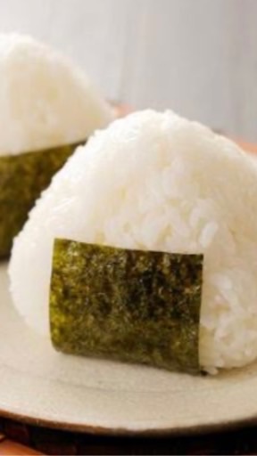 おにぎり好き集まれ