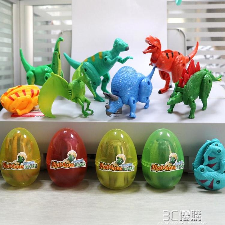 恐龍變形玩具金剛變形蛋兒童霸王龍蛋奧特蛋套裝全套機器人男孩 聖誕節全館免運