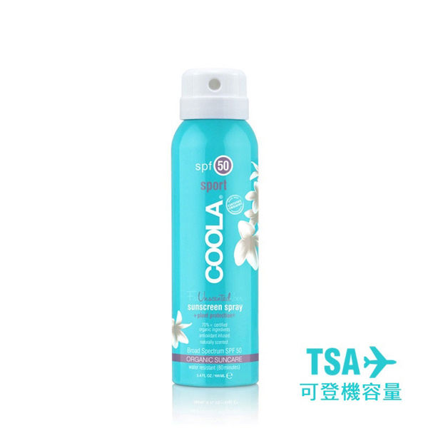 COOLA不間斷運動防曬噴霧SPF50（無香味）100ml 【康是美】