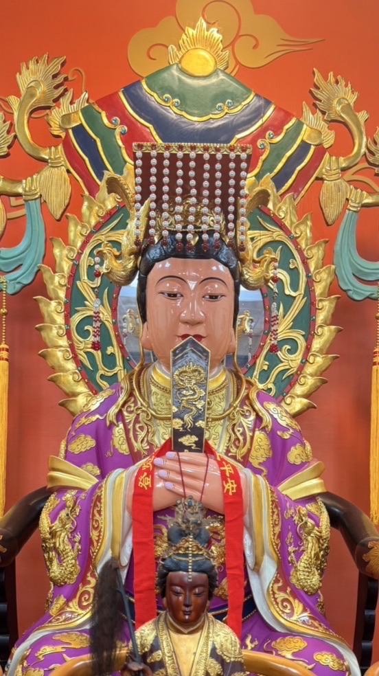 媧皇九天宮