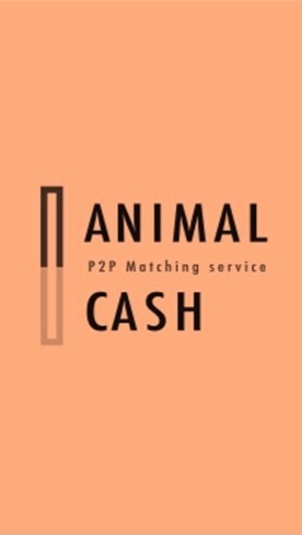 【新P2P】Animal Cash アニマルキャッシュ その他P2P 投資等 情報共有場所 副業のオープンチャット