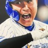 中3野球部集まれ！