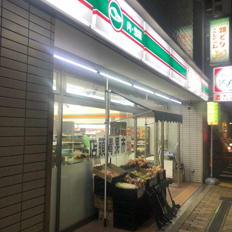 ローソンストア100 神戸多聞通店 ローソンストアヒャク コウベタモンドオリテン 多聞通 高速神戸駅 コンビニエンスストア By Line Place