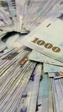 愛賺錢、兼職（每月多一份6位數薪水不是問題）