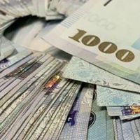 愛賺錢、兼職（每月多一份6位數薪水不是問題）
