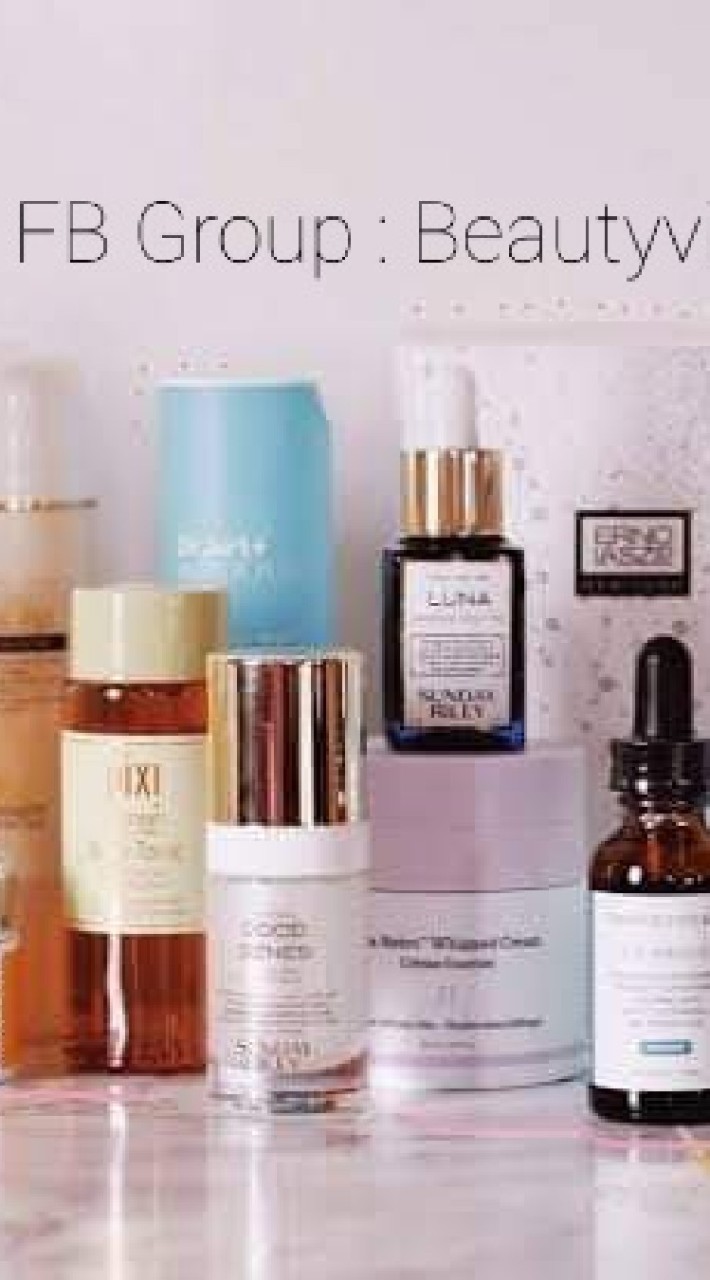 Beautyvibes เครื่องสำอางค์ของแท้  ราคาเบาๆ