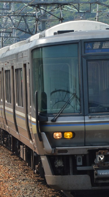 ちゅーぶてつ‼️®️の身内の鉄道グル‼️❕‼️❕‼️のオープンチャット