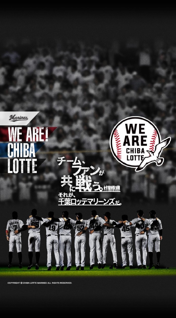 team26中学生専用の千葉ロッテファングループ
