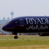 ✈️『リヤド航空』オープンチャット✈️