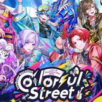 ららあり行くいれりすかもんぬ