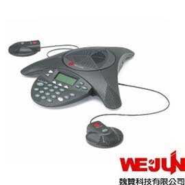 Polycom SoundStation2EX+2Mics - 電話會議系統．適用於中型會議室．支援類比接線 (網路會議．視訊通話．電話會議皆適用)