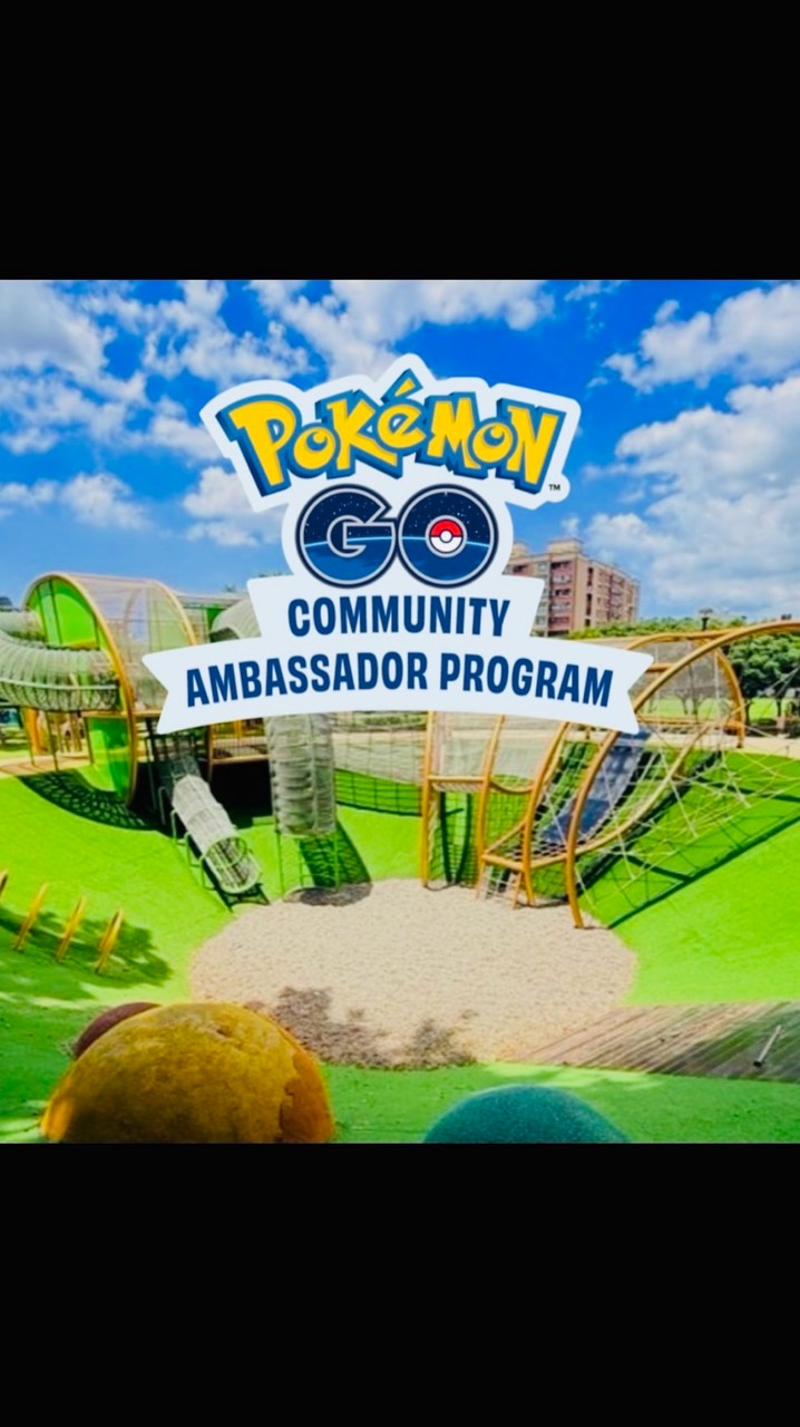 桃園Pokémon GO Pub