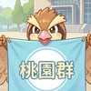 桃園Pokémon Go Pub