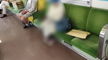 日本老友記興自設關愛座？