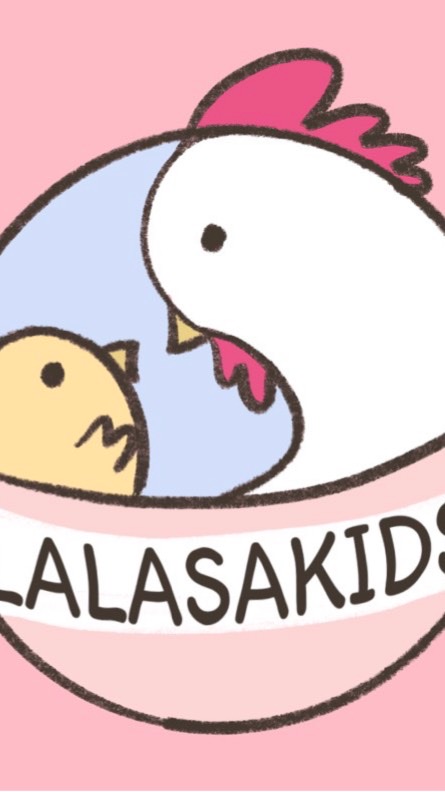 เสื้อผ้าเด็ก ราคาโรงงาน By LALASAKIDS