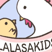 เสื้อผ้าเด็ก ราคาโรงงาน By LALASAKIDS