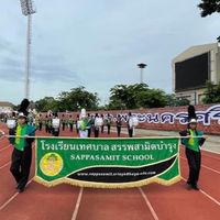 ผปค นักเรียนวงโยฯ