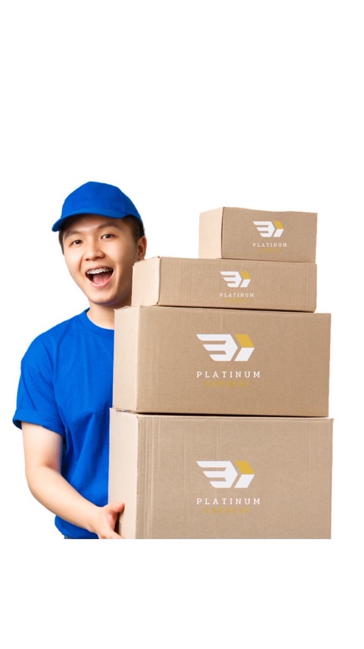 แพลตตินั่มเอ็กซ์เพรส