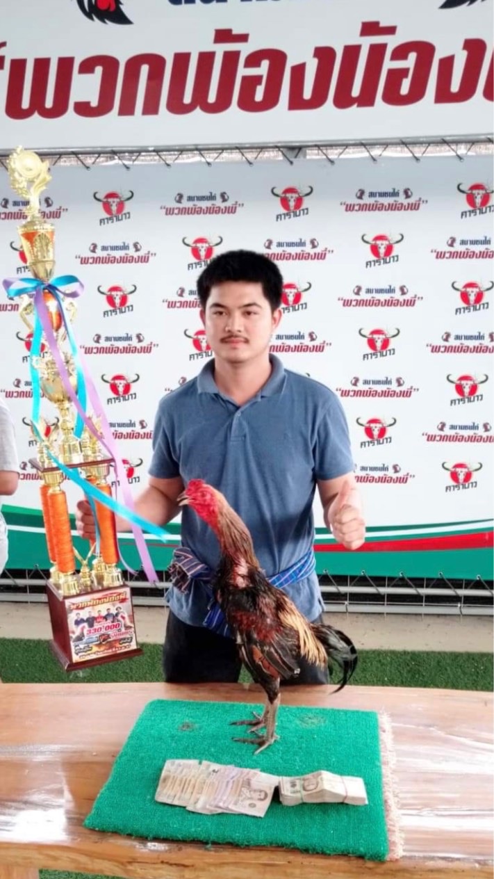 สถาพรฟาร์ม