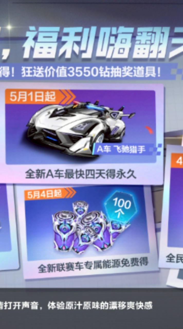 虎主播阿豪-官方社群