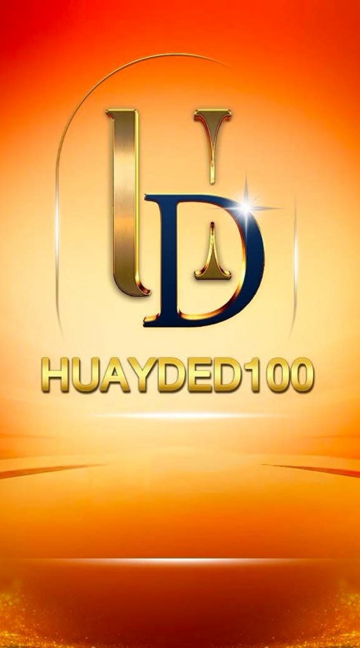 YK XวEเด็d 1000