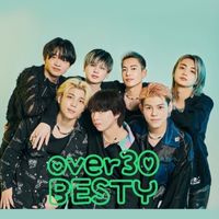 30代以上の大人ベスティ集合♪
